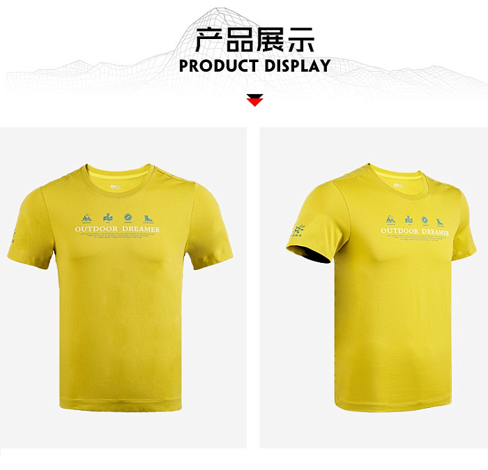 картинка Kailas футболка Outdoor Dreamer Cotton T-shirt KG2127114 от интернет-магазина Тибет