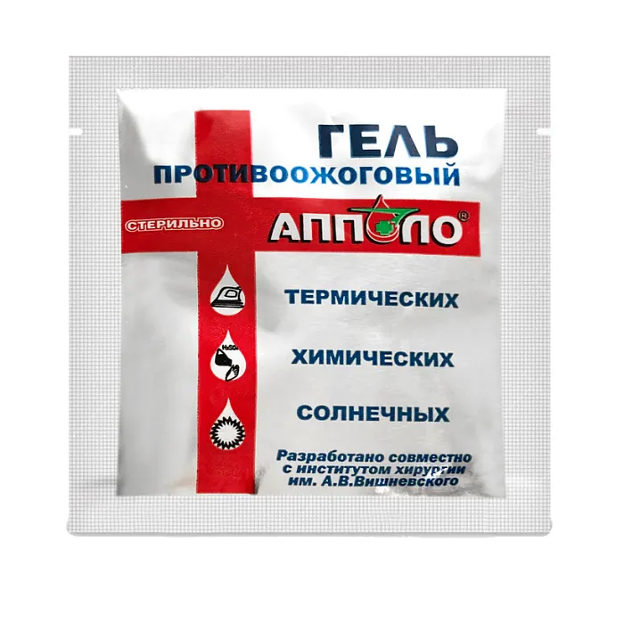 картинка АППОЛО гель противоожоговый пакет 5 г (стерильный) от интернет-магазина Тибет