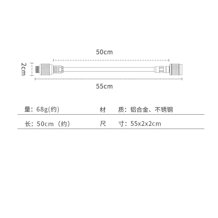 картинка CampingMoon удлинитель шланга Black Extension Tube 50см  от интернет-магазина Тибет