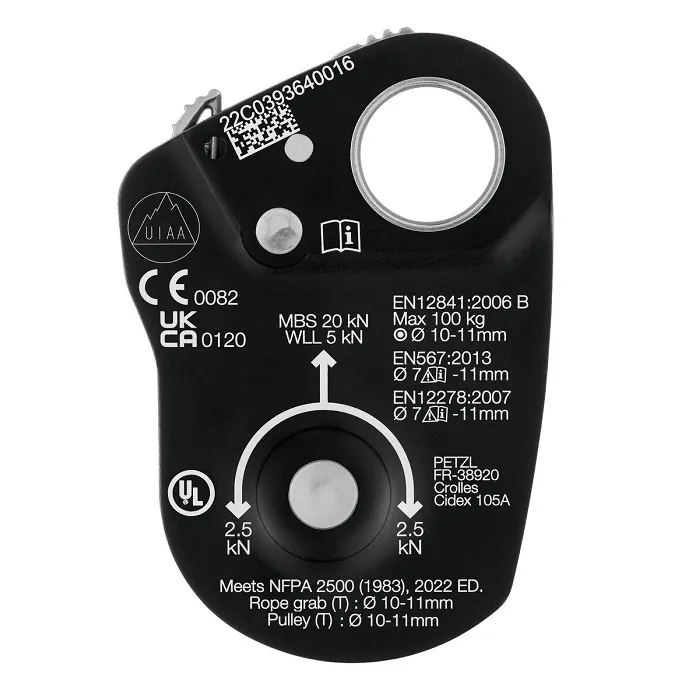 картинка Petzl блок с зажимом Mini Traxion от интернет-магазина Тибет