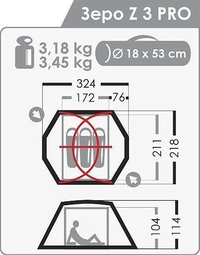 картинка Normal палатка Зеро Z 3 PRO от интернет-магазина Тибет