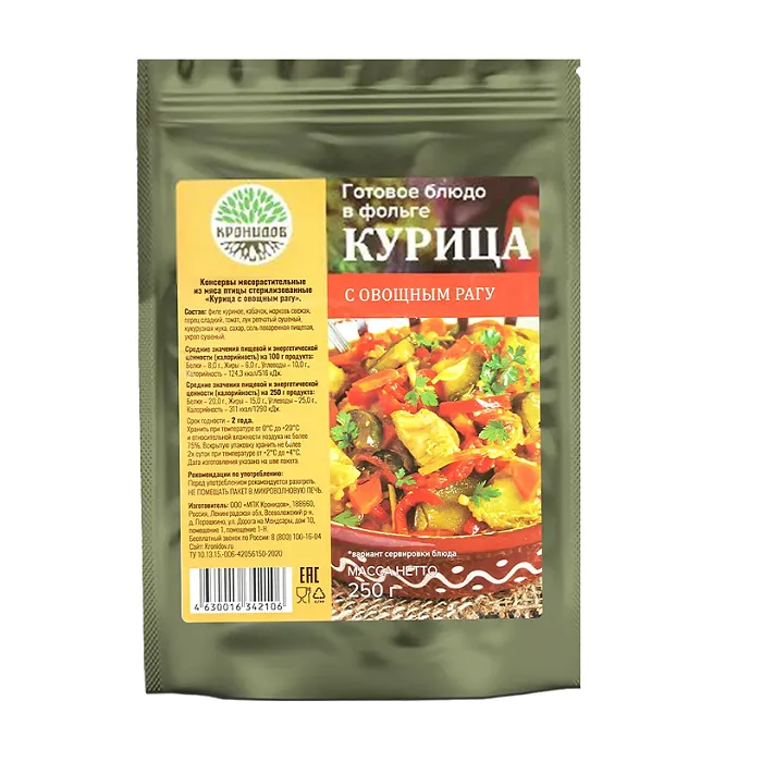 картинка Кронидов готовое блюдо "Курица с овощным рагу" 250г от интернет-магазина Тибет