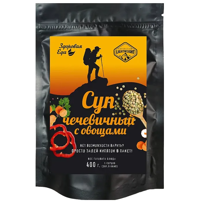 картинка Здоровая Еда Чечевичный суп с овощами 100 г от интернет-магазина Тибет