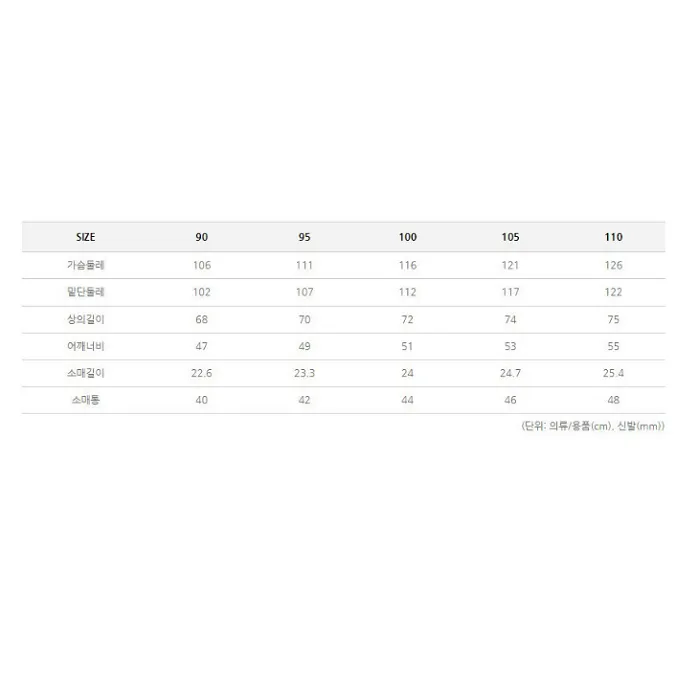 картинка Black Yak футболка BCC Crack от интернет-магазина Тибет