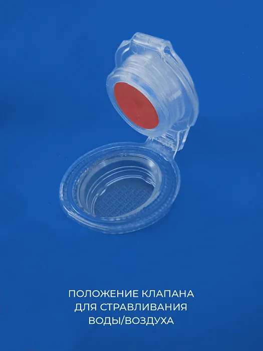 картинка Тибет гермомешок Pro ПВХ литой 90л от интернет-магазина Тибет