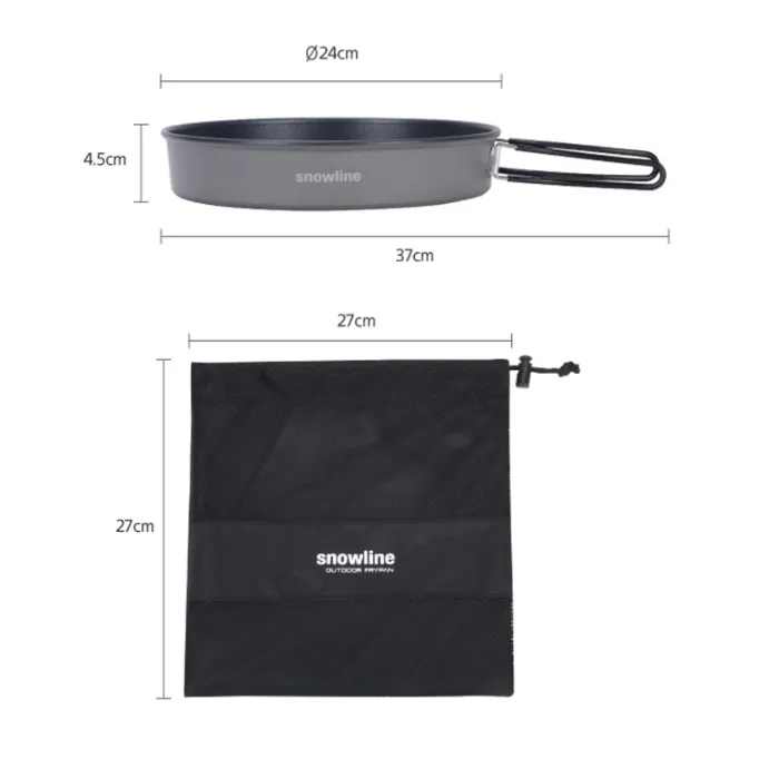 картинка Snow Line сковорода Wing Folding Solo Frying Pan 240 от интернет-магазина Тибет
