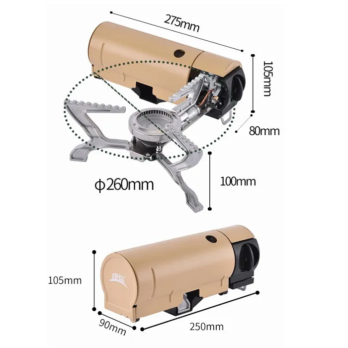 картинка BRS плита газовая складная BRS-99 от интернет-магазина Тибет