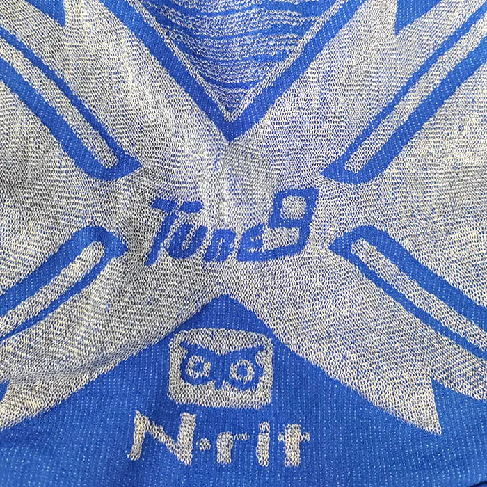 картинка N-Rit балаклава охлаждающая Tube 9 Balaclava Cool синий от интернет-магазина Тибет