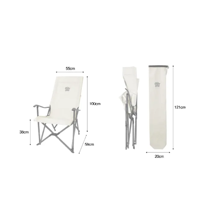 картинка Snow Line стул Long Relax Chair  от интернет-магазина Тибет