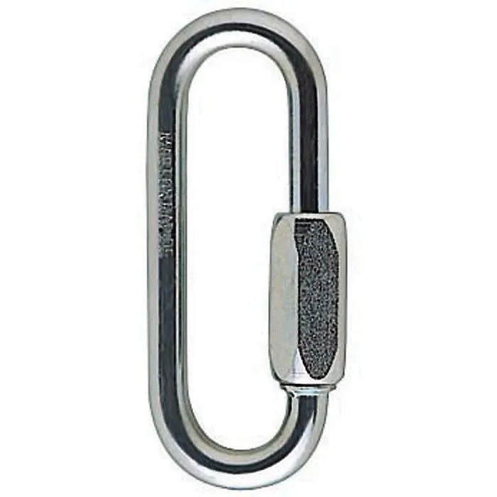 картинка Petzl соединительное звено Go №7 от интернет-магазина Тибет