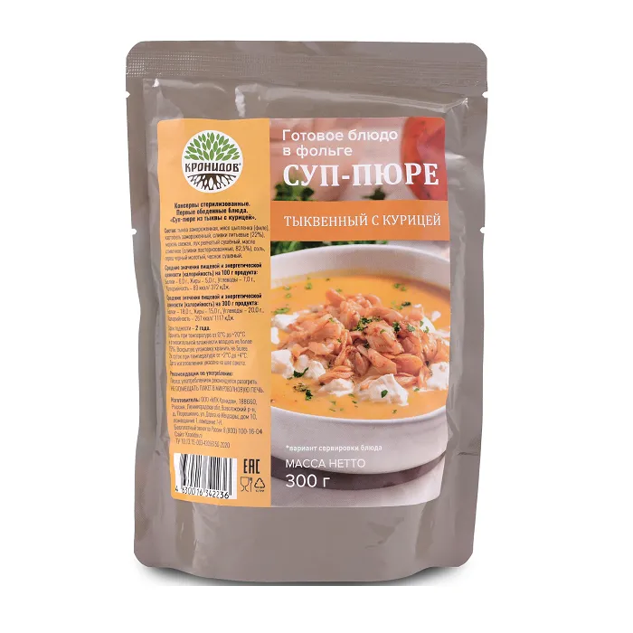 картинка Кронидов готовое блюдо "Суп-пюре из тыквы с курицей" 300г от интернет-магазина Тибет