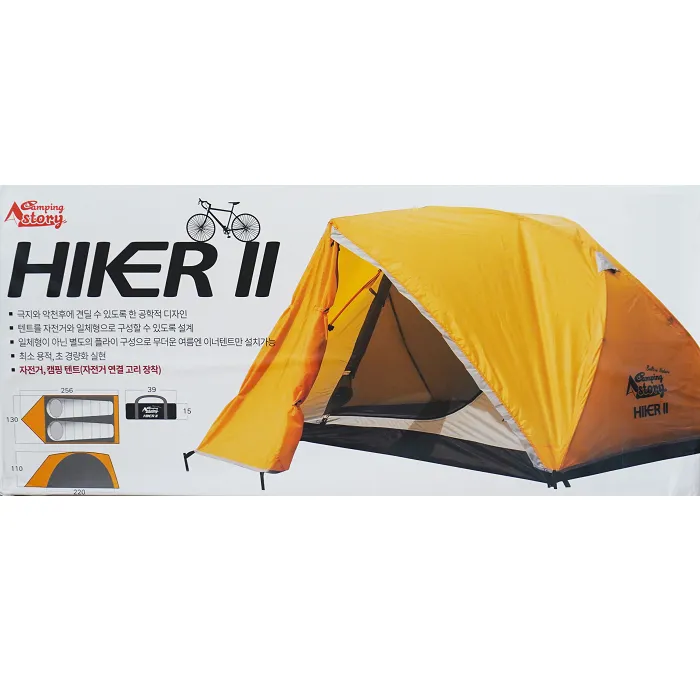 картинка Camping Story палатка Hiker II желтый от интернет-магазина Тибет