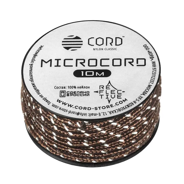 картинка Cord микрокорд катушка 10м светоотражающий brown от интернет-магазина Тибет