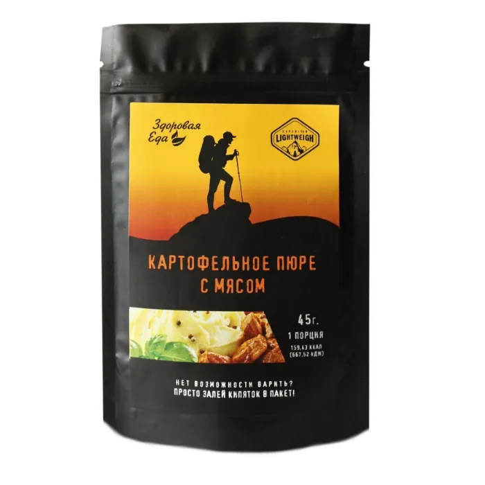 картинка Здоровая Еда Картофельное пюре с мясом 45 г от интернет-магазина Тибет