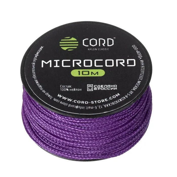 картинка Cord микрокорд катушка 10м purple от интернет-магазина Тибет