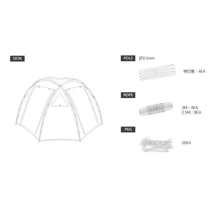 картинка Snow Line кухня-шатер Cross Dome Shelter от интернет-магазина Тибет