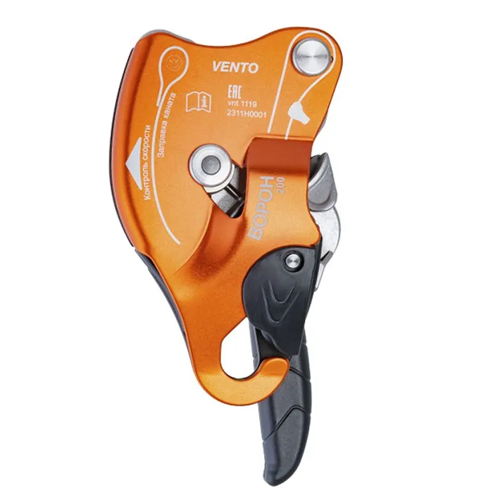 картинка Венто спусковое устройство Ворон от интернет-магазина Тибет