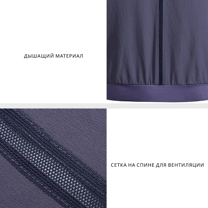 картинка Kailas куртка софтшелл Cubic Air Softshell KG210253 от интернет-магазина Тибет