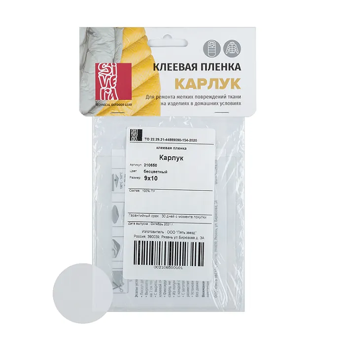 картинка Sivera пленка клеевая Карлук 9х10 бесцветный от интернет-магазина Тибет