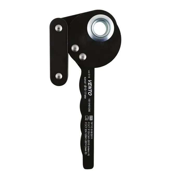 картинка Венто спусковое устройство Высота от интернет-магазина Тибет