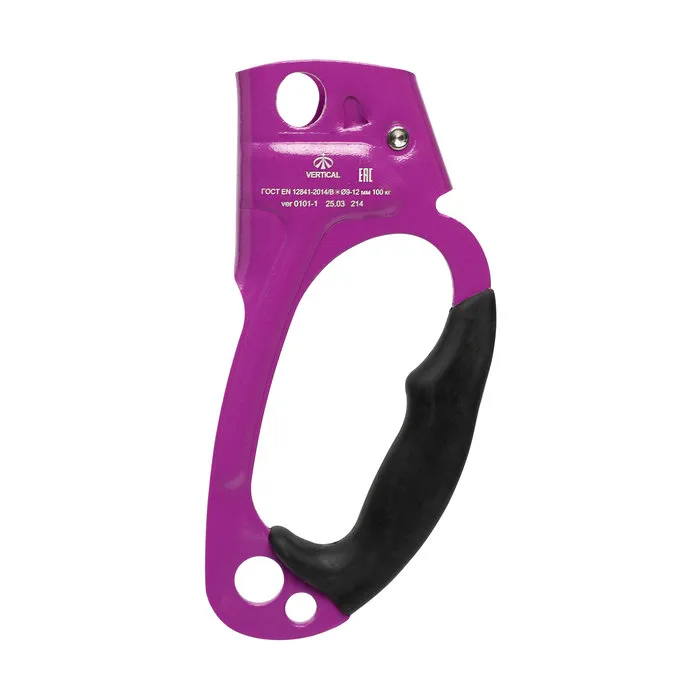 картинка Вертикаль зажим Жумар левый фиолетовый от интернет-магазина Тибет