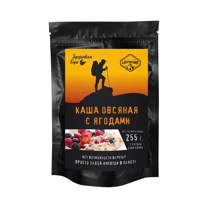 Здоровая еда - Каша овсяная с ягодами 4640011401906.png