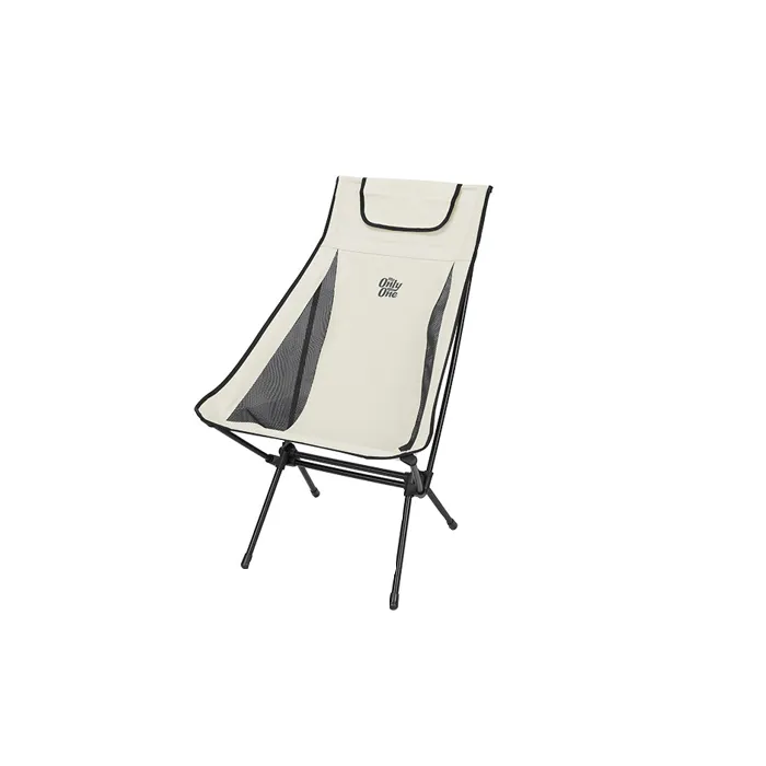 картинка Snow Line стул Pender Chair Wide New SNF5ULC009  от интернет-магазина Тибет