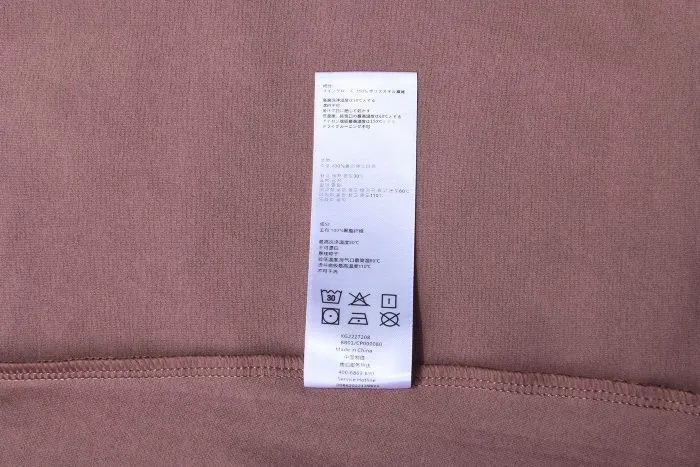 картинка Kailas футболка Cloud Crew Neck Functional W's KG2227208 от интернет-магазина Тибет