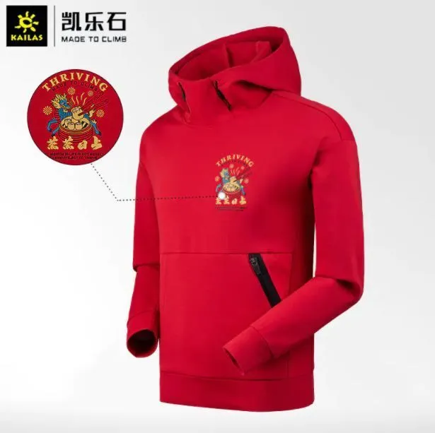 картинка Kailas толстовка Hoodie от интернет-магазина Тибет