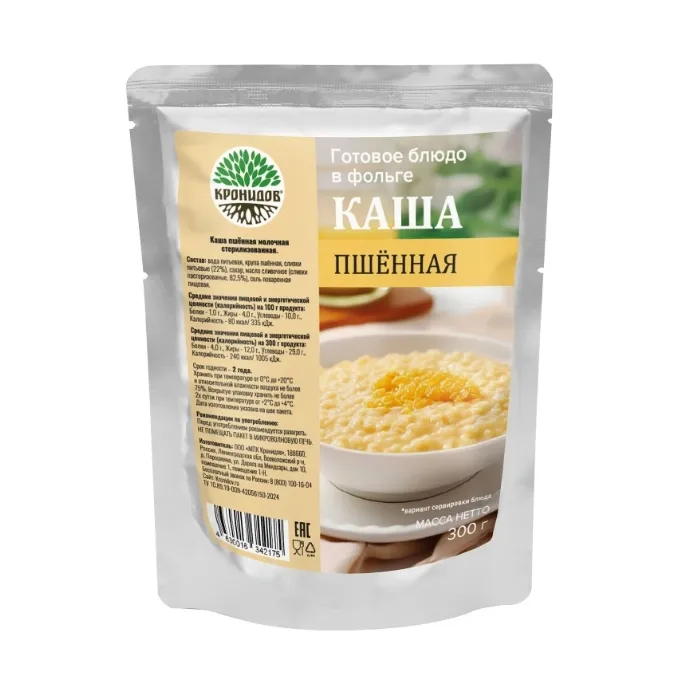 картинка Кронидов готовое блюдо "Каша молочная пшенная" 300г от интернет-магазина Тибет