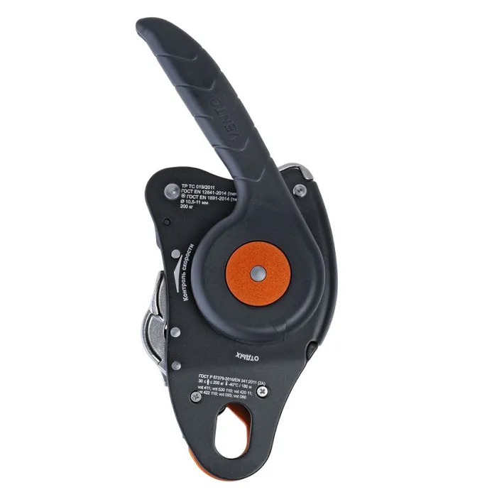 картинка Венто спусковое устройство Ворон от интернет-магазина Тибет