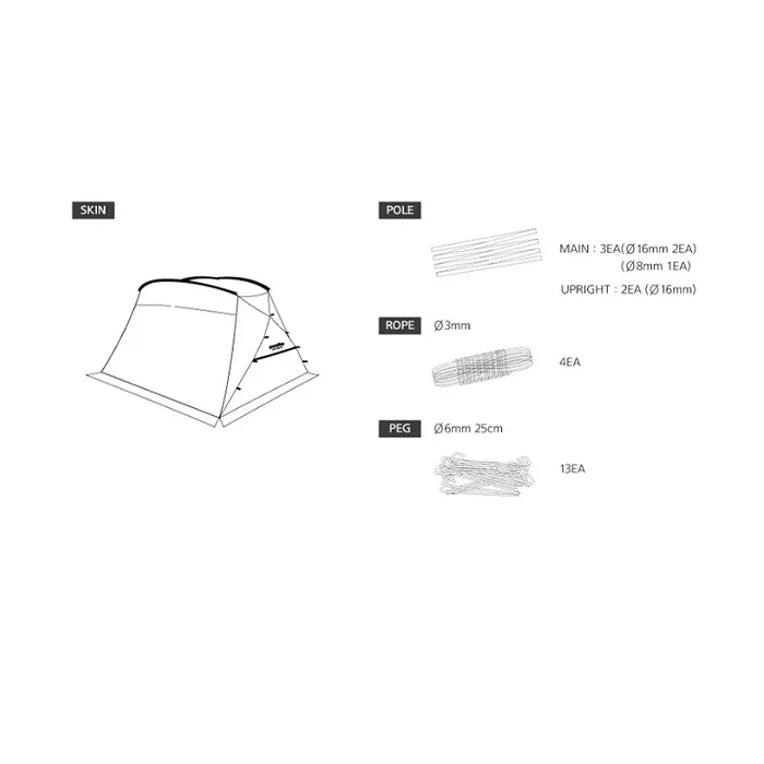 картинка Snow Line кухня-шатер Deck Shelter от интернет-магазина Тибет