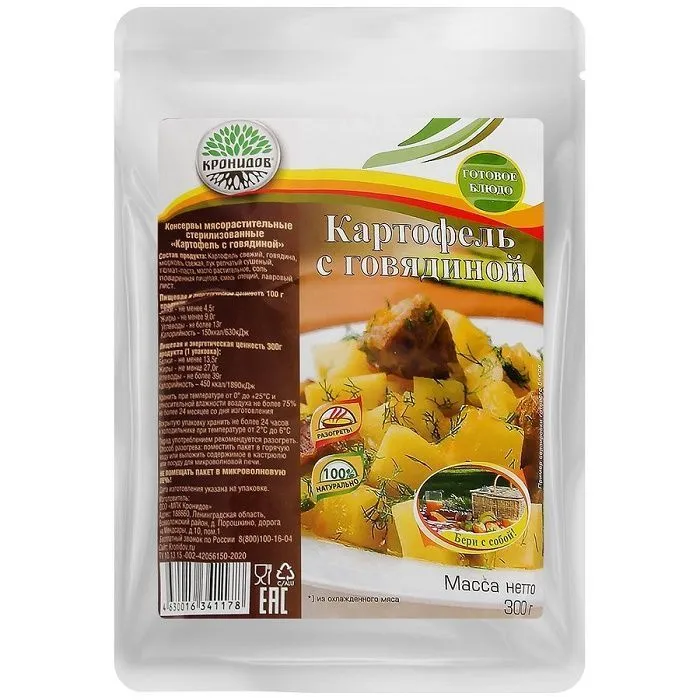 картинка Кронидов готовое блюдо "Картофель с говядиной" 300г от интернет-магазина Тибет