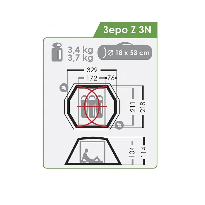 картинка Normal палатка Зеро Z 3 N от интернет-магазина Тибет