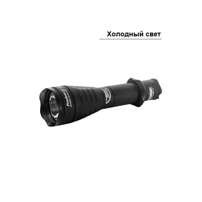 картинка Armytek фонарь Predator XP-L HI  от интернет-магазина Тибет