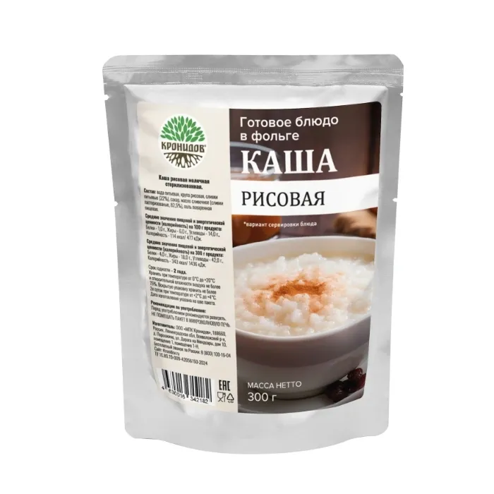 картинка Кронидов готовое блюдо "Каша молочная рисовая" 300г от интернет-магазина Тибет