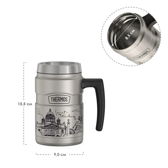 картинка Thermos термокружка SK-160 Saint Petersburg 0,47л от интернет-магазина Тибет