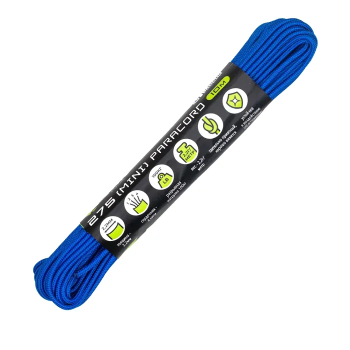 картинка Cord паракорд 275 nylon 10м blue от интернет-магазина Тибет
