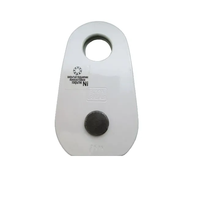 картинка Урал Альп блок большой 25 Al от интернет-магазина Тибет