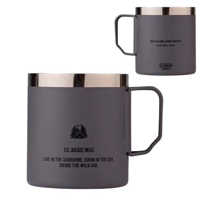 картинка Cargo Container термокружка Basic Mug 300мл от интернет-магазина Тибет