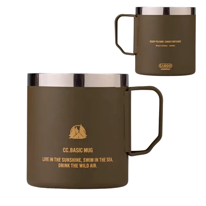 картинка Cargo Container термокружка Basic Mug 300мл от интернет-магазина Тибет