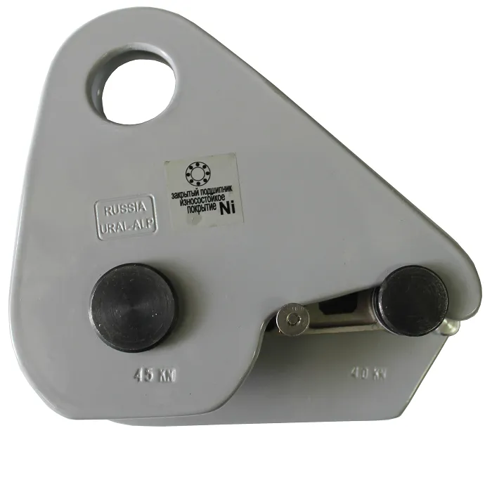 картинка Урал Альп блок фиксирующий усиленный 45kN от интернет-магазина Тибет