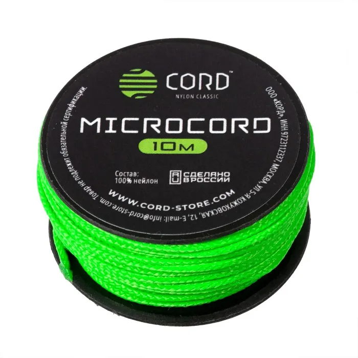 картинка Cord микрокорд катушка 10м lime от интернет-магазина Тибет