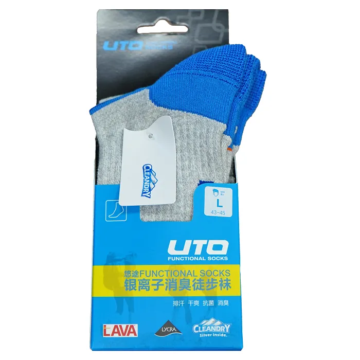 картинка UTO носки CleanDry Functional Socks (2 пары) 961110 от интернет-магазина Тибет