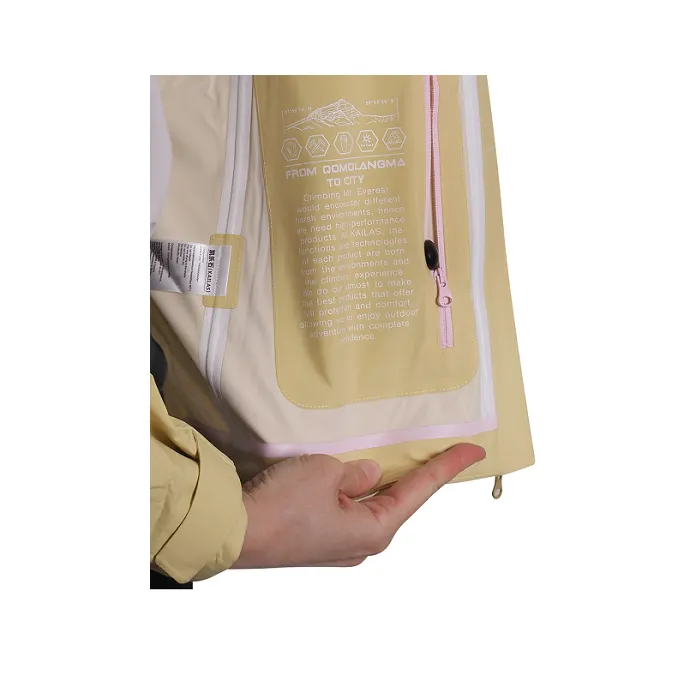 картинка Kailas куртка Mountain Wander Hardshell Jacket W's от интернет-магазина Тибет