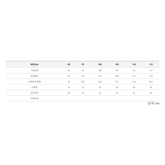 картинка Black Yak футболка BAC Taebak W's от интернет-магазина Тибет