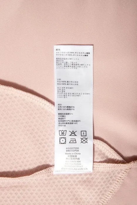 картинка Kailas футболка Training Quick Drying Functional W's KG2227250 от интернет-магазина Тибет