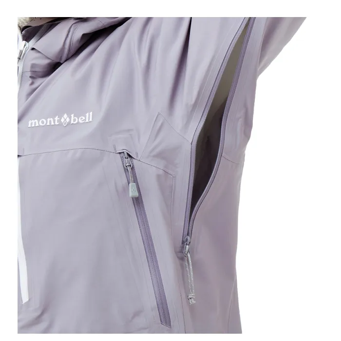 картинка MontBell куртка мембранная Pumori Parka GTX W's от интернет-магазина Тибет