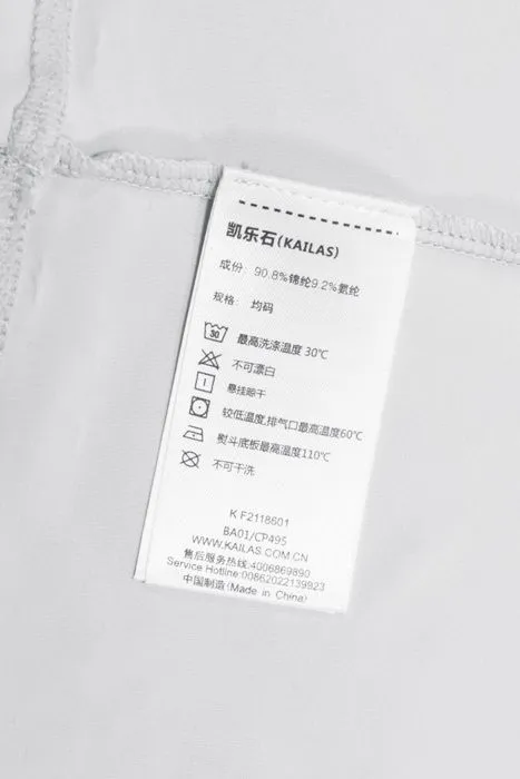 картинка Kailas бандана-труба Buff KF2118601 от интернет-магазина Тибет