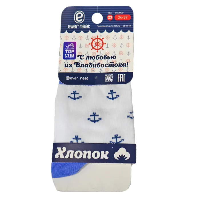 картинка Ever Neat носки сувенирные 100-005 якоря от интернет-магазина Тибет
